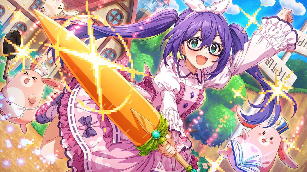 ログインコード:ニューミー! 望月杏奈