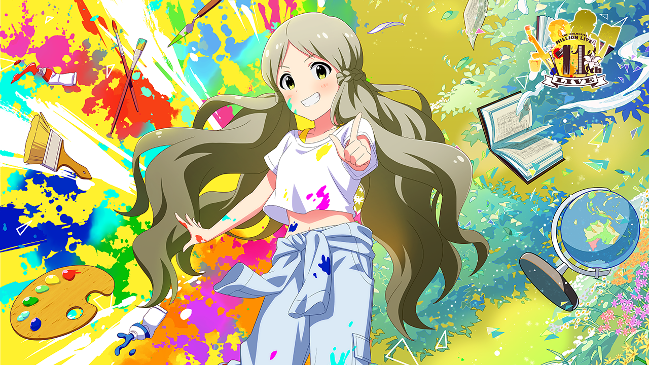 Atelier ROCOMOTION!! ロコ