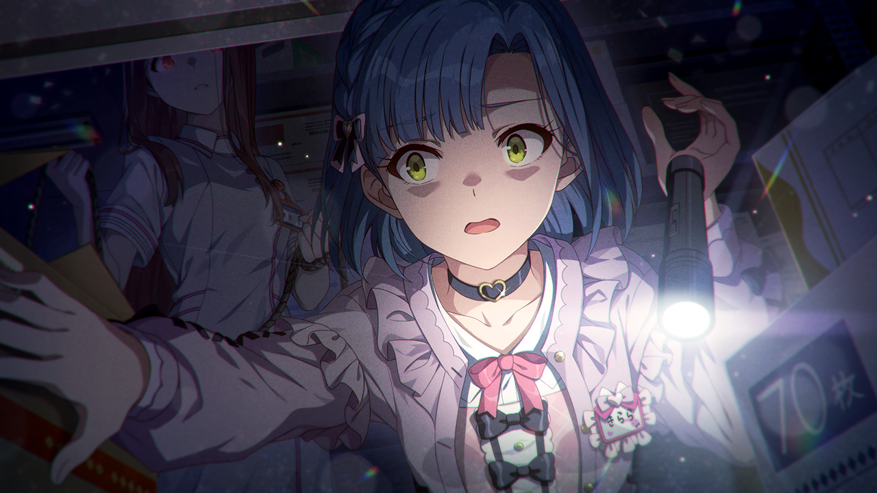 逆ミステリー！<患者>　七尾百合子