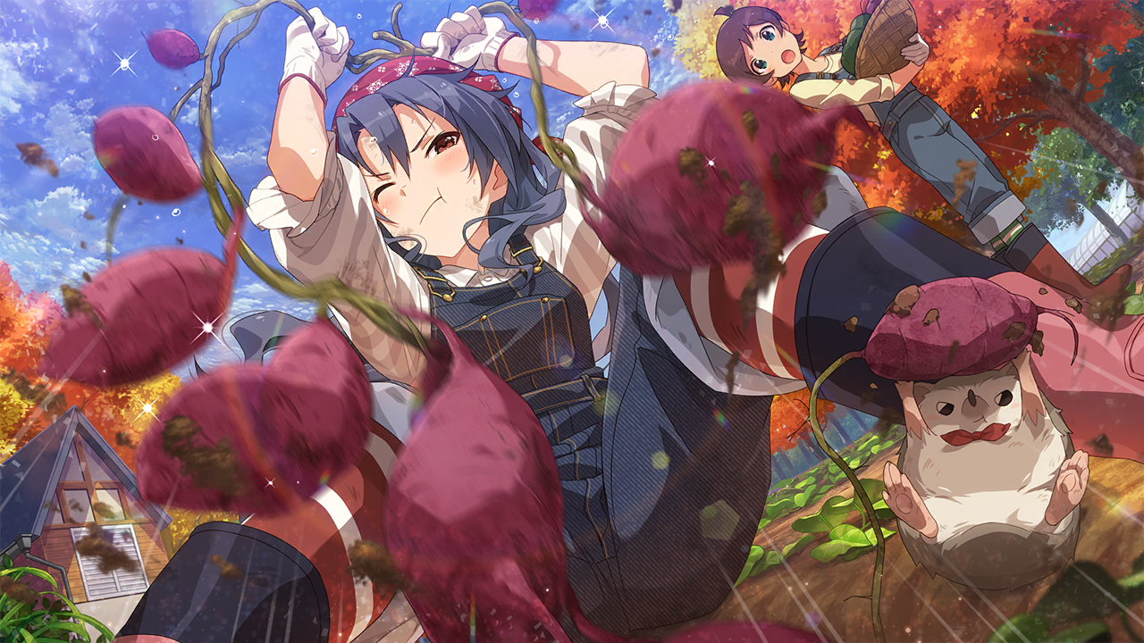 グレイト・ハーベスト　高山紗代子