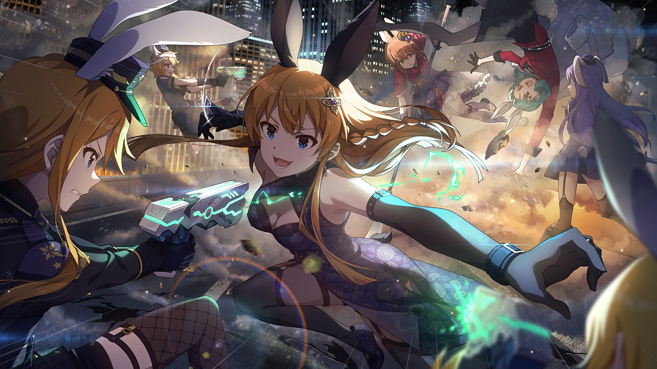 危険なウサギは、優越に笑う 高坂海美