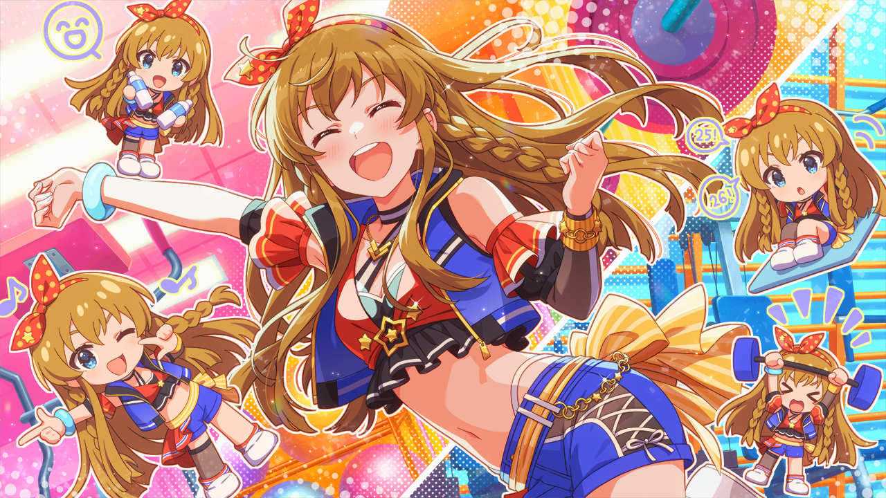 美！美！美！ビルドUP!!　高坂海美