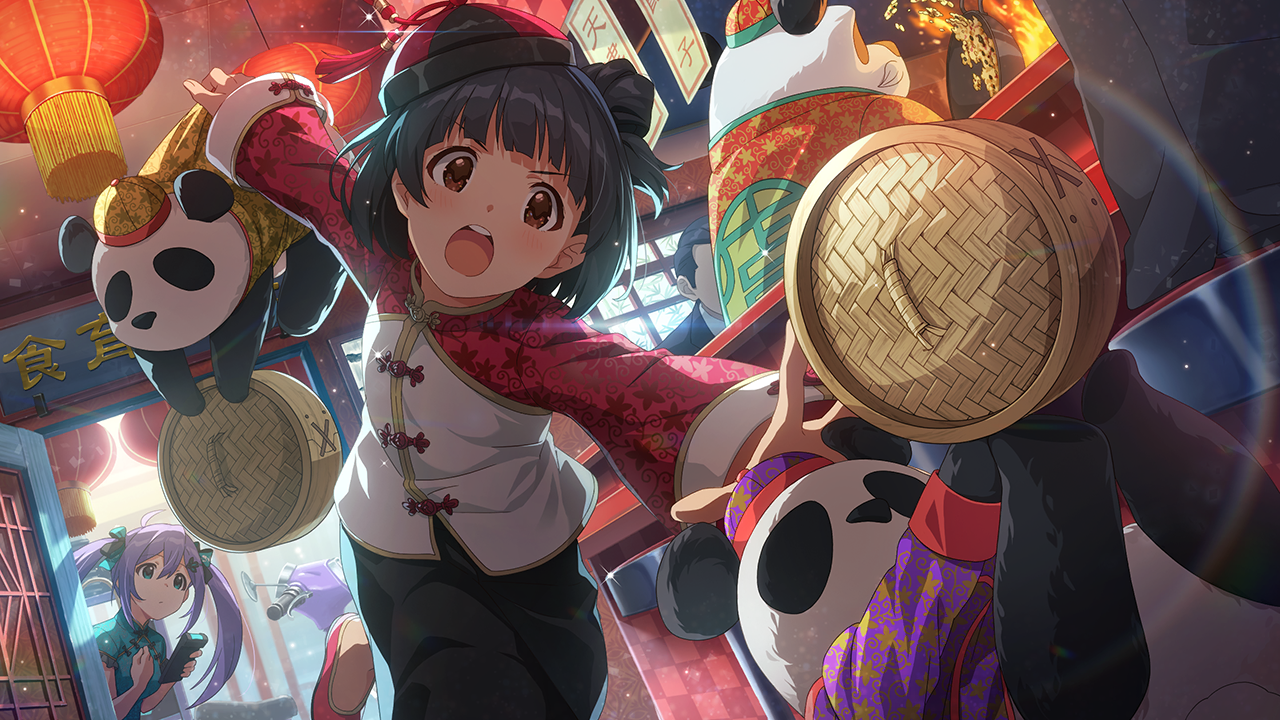 一・二・三・アチョー！　中谷育