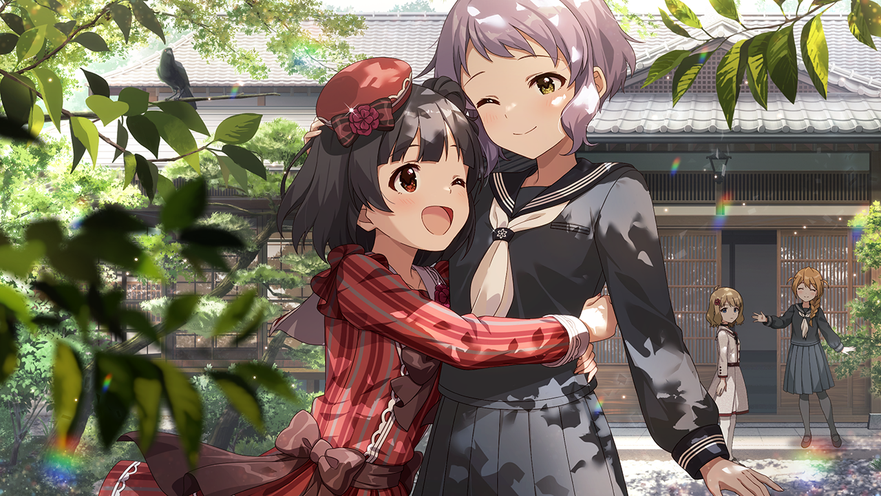 現代伝奇ホラー<少女> 中谷育