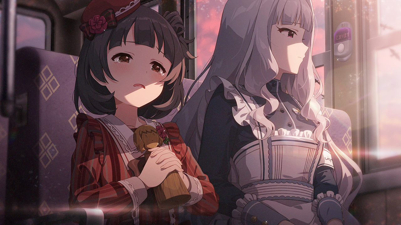 現代伝奇ホラー<少女> 中谷育