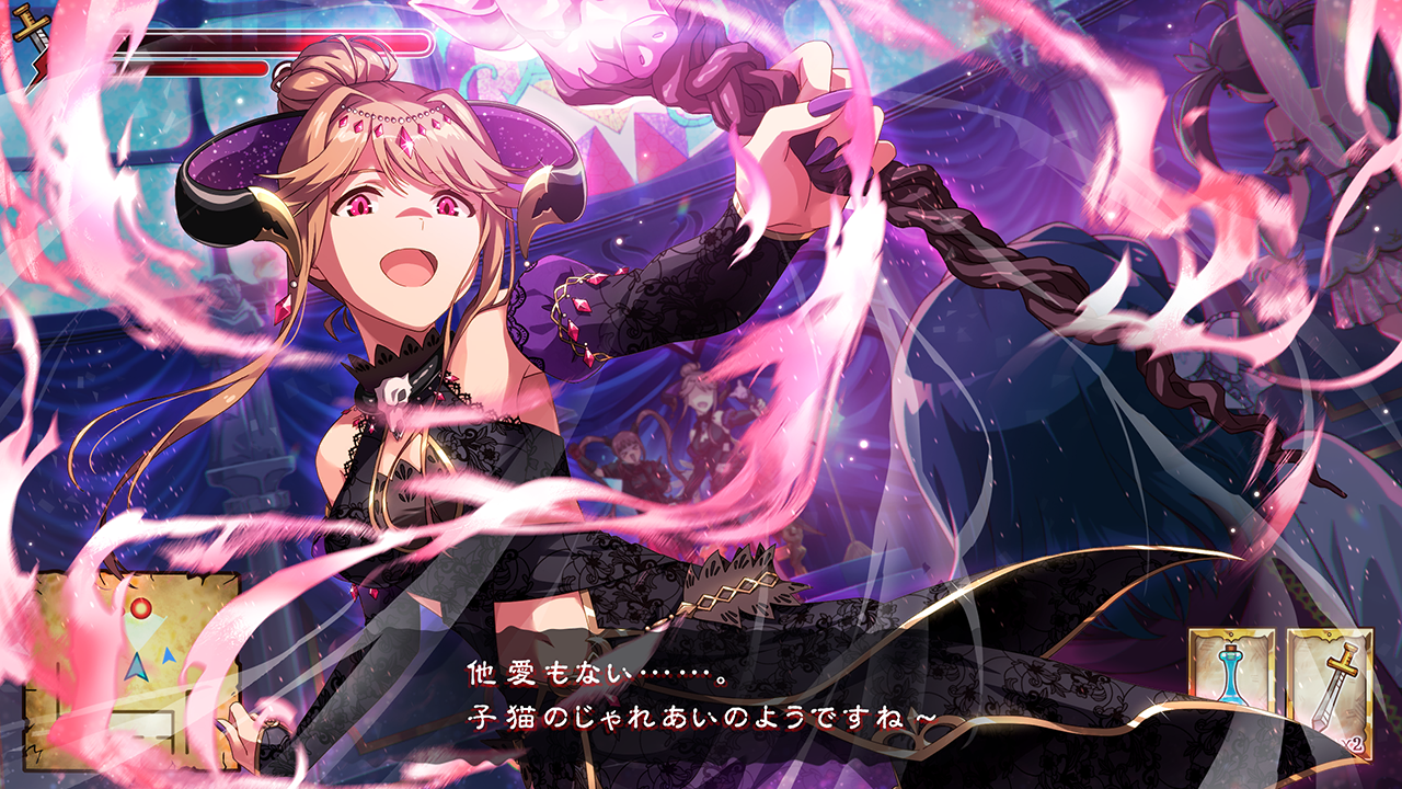 リリィナイトと天空の騎士団[魔王]　天空橋朋花