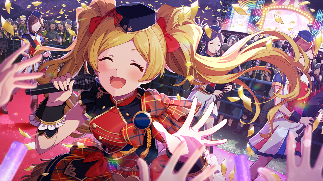 零距離音楽隊　エミリー