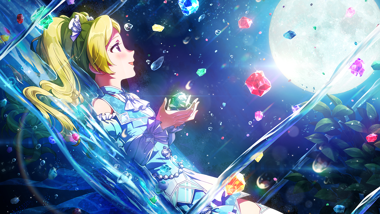 君だけの欠片　エミリー