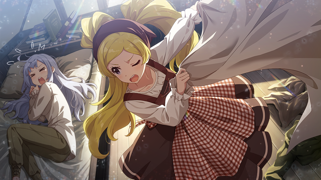 世話焼きプリンセス エミリー