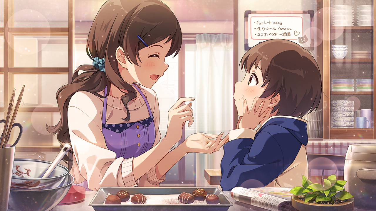 プレシャス・ギフト 北沢志保