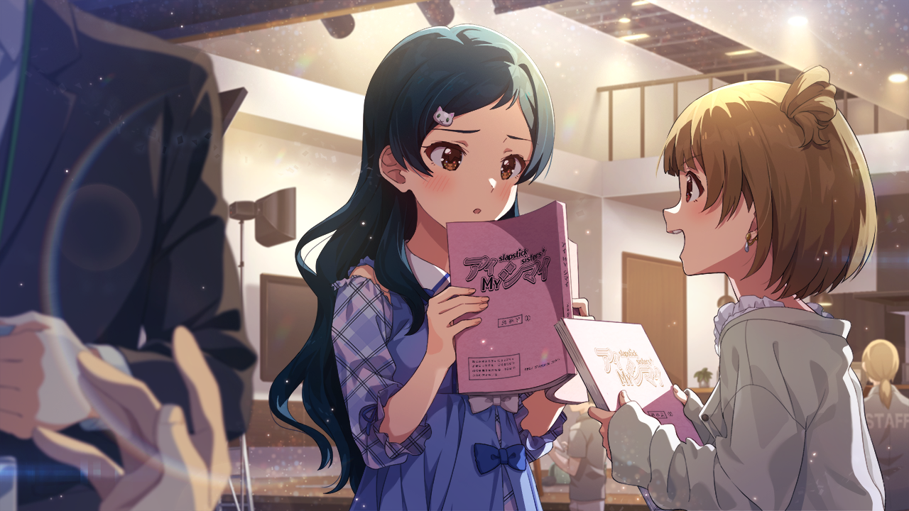 アイMYシマイ　ver.SK　北沢志保