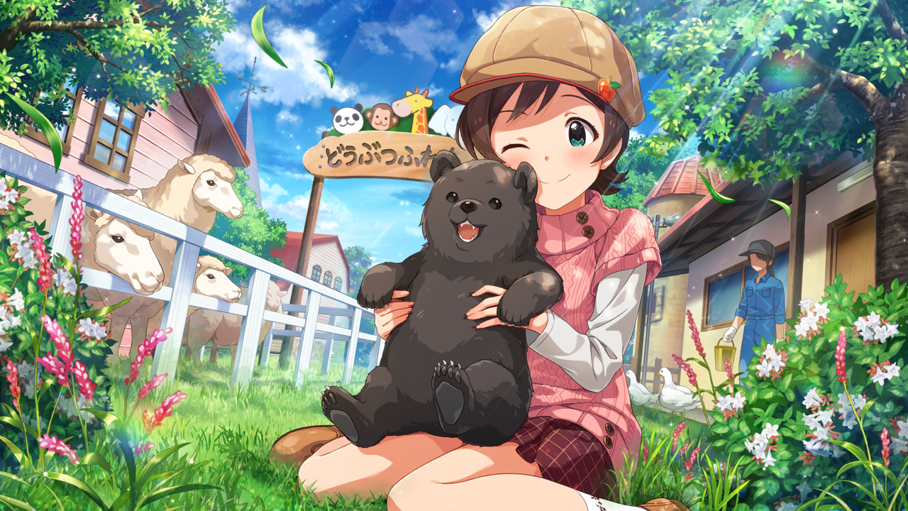 アニマル・パレード♪　木下ひなた