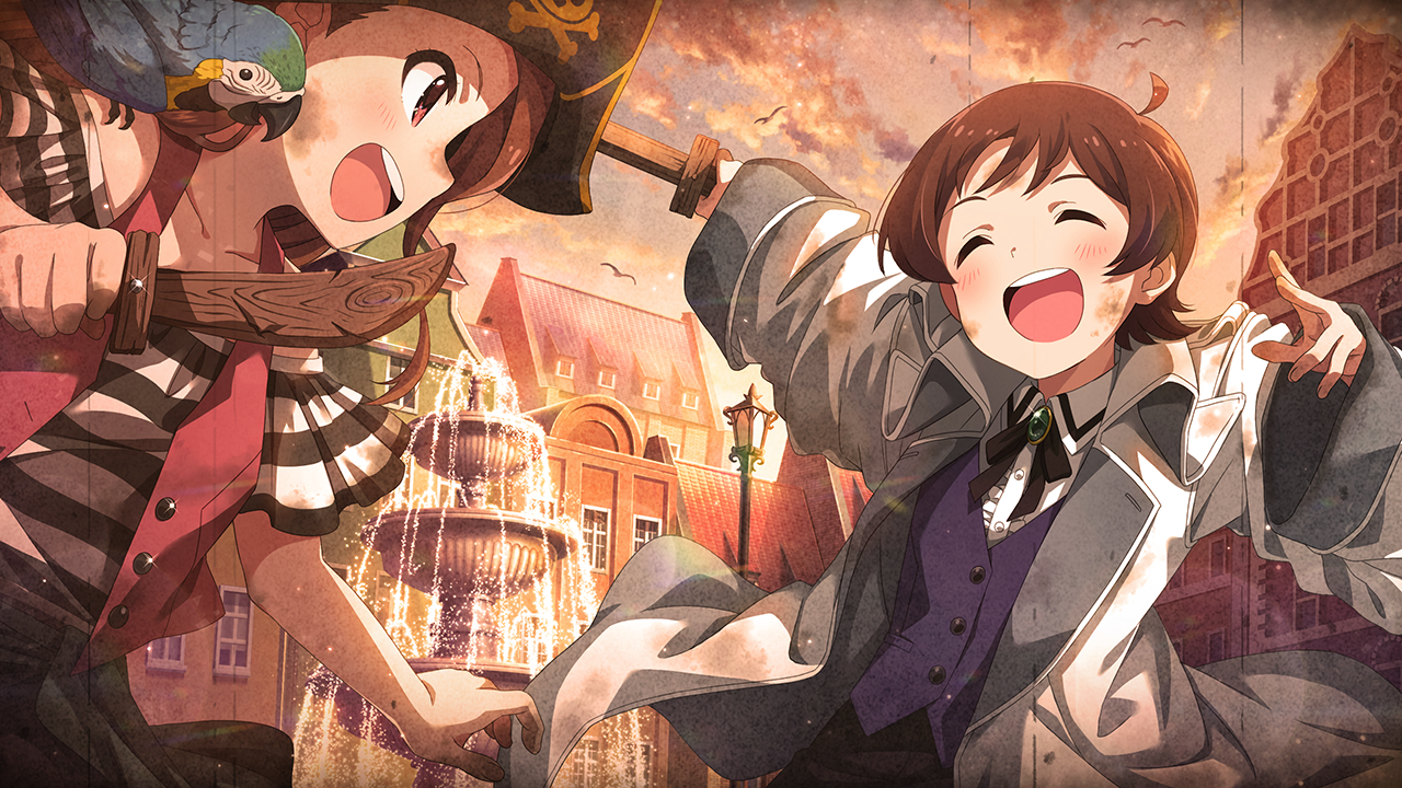 決別の剣　木下ひなた