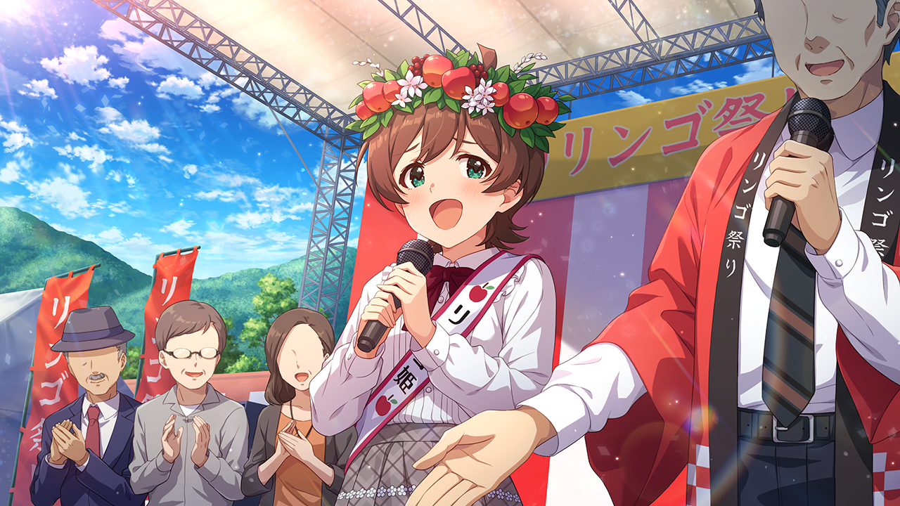 りんごのマーチ 木下ひなた