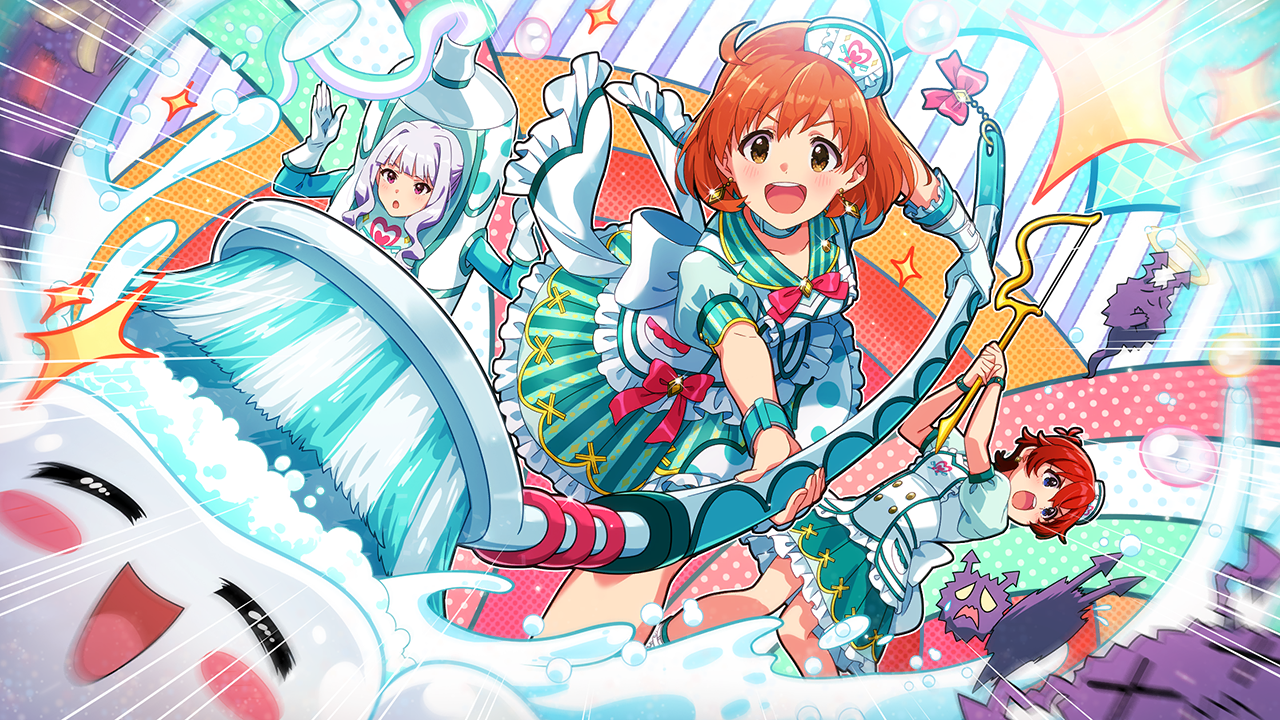 前進!ハミガキ隊 矢吹可奈