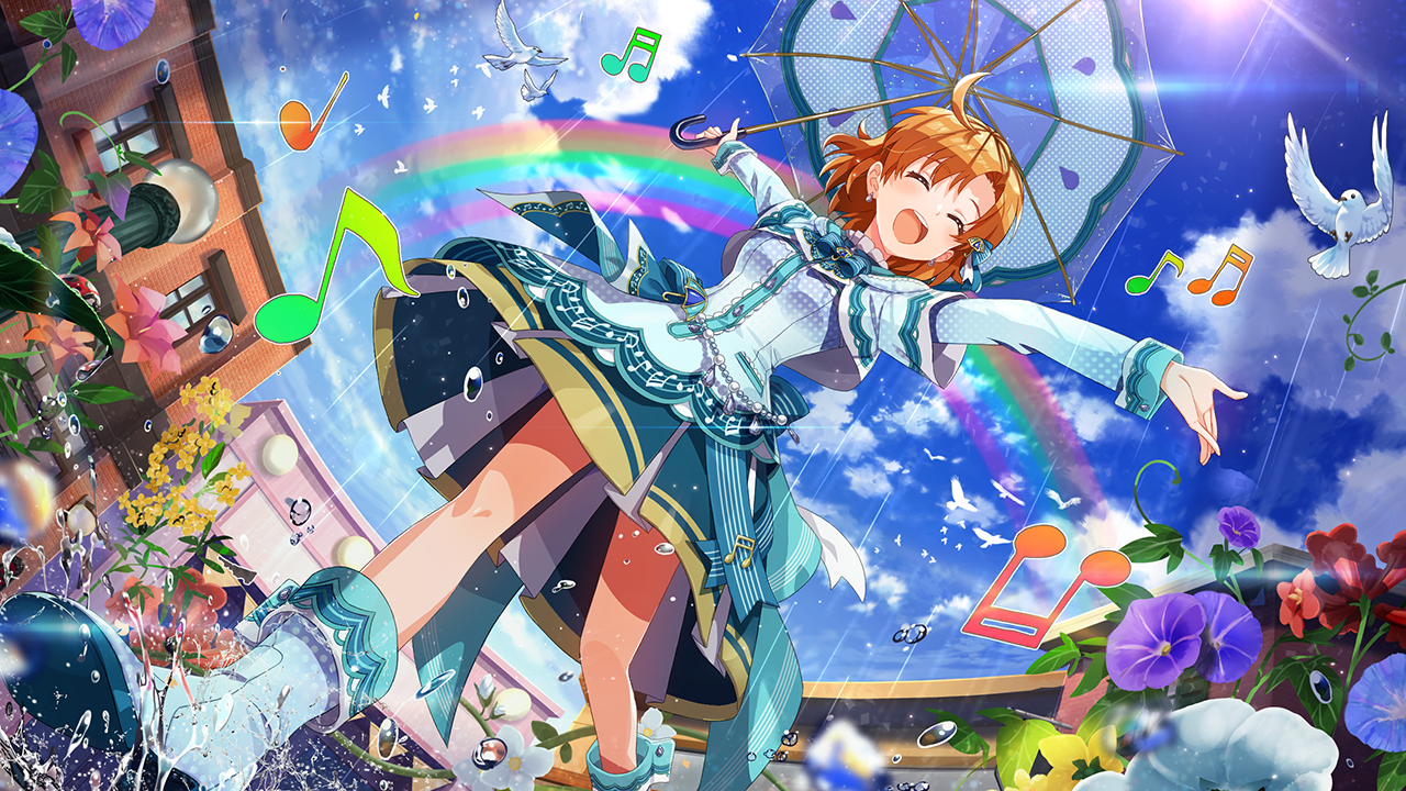 あめにうたおう♪ 矢吹可奈 | Fantasia