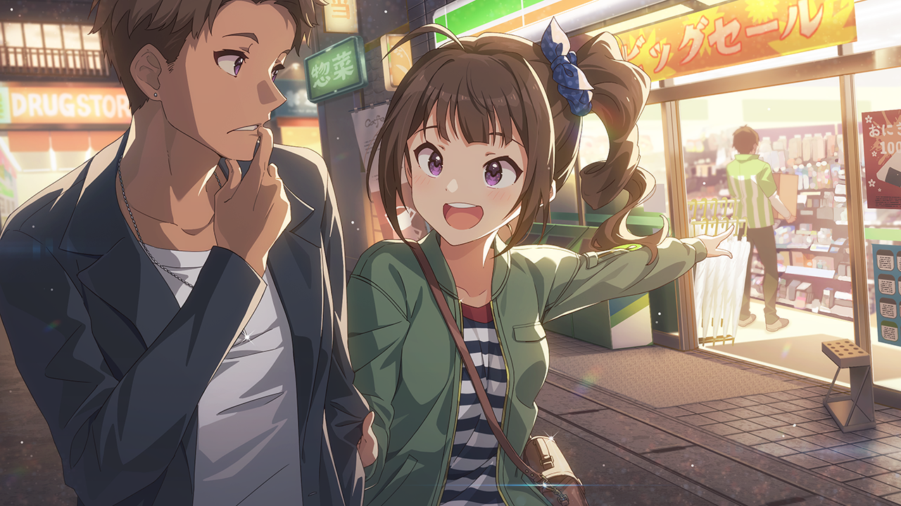 Super Lover　横山奈緒