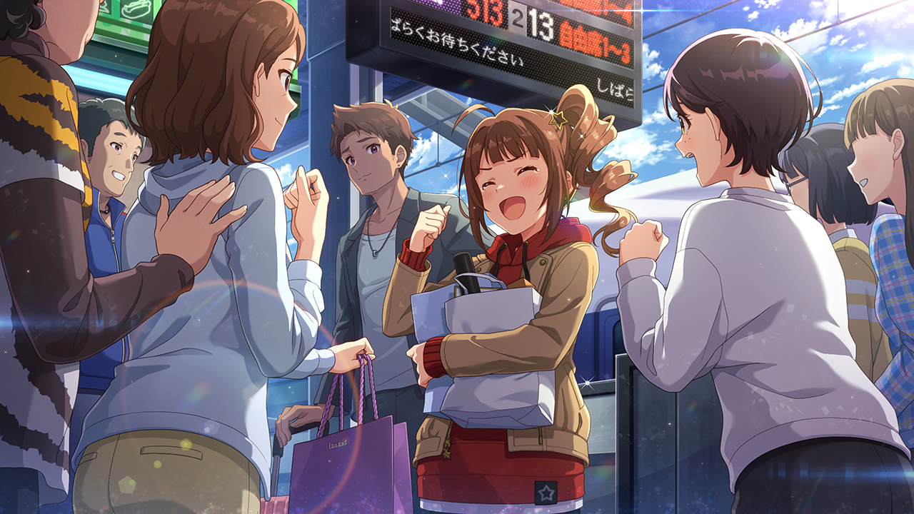 Home is a coming now!　横山奈緒