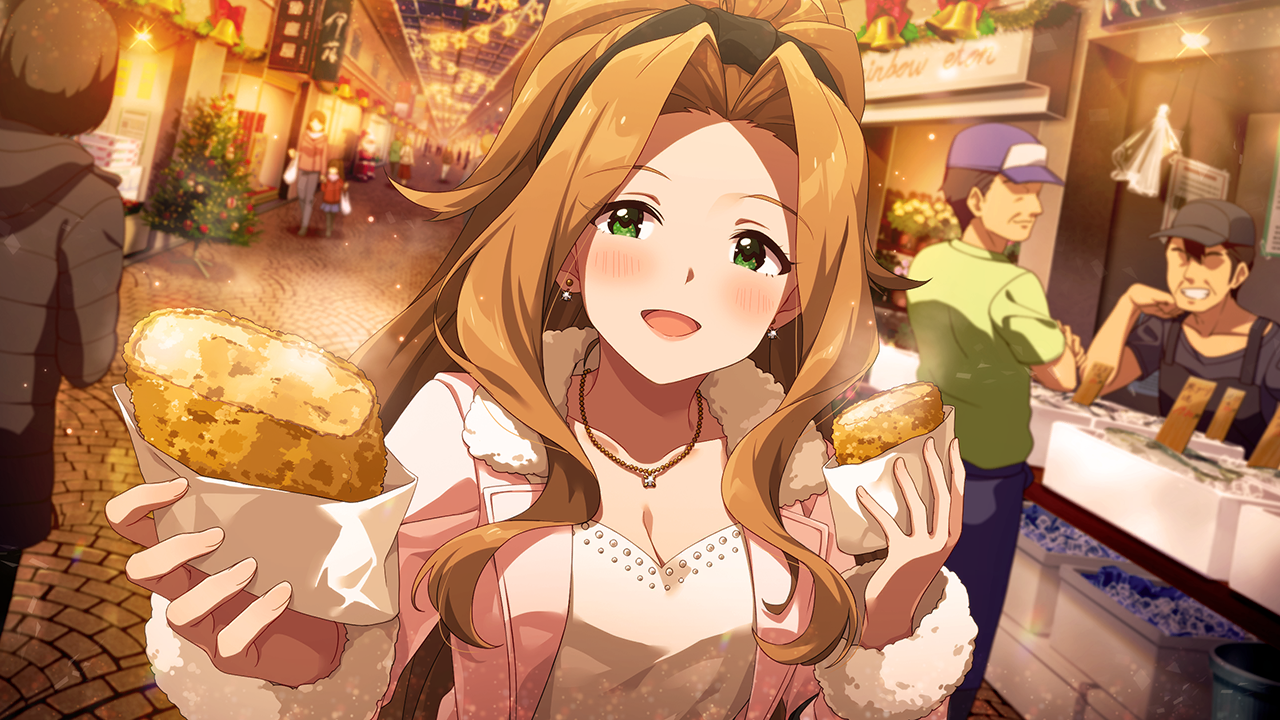 密やかに愛情をこめて 二階堂千鶴