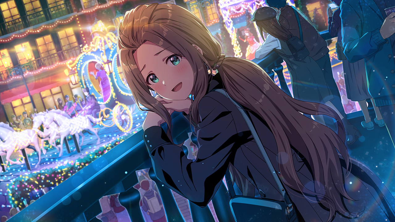 親愛満ち足りて、なお　二階堂千鶴