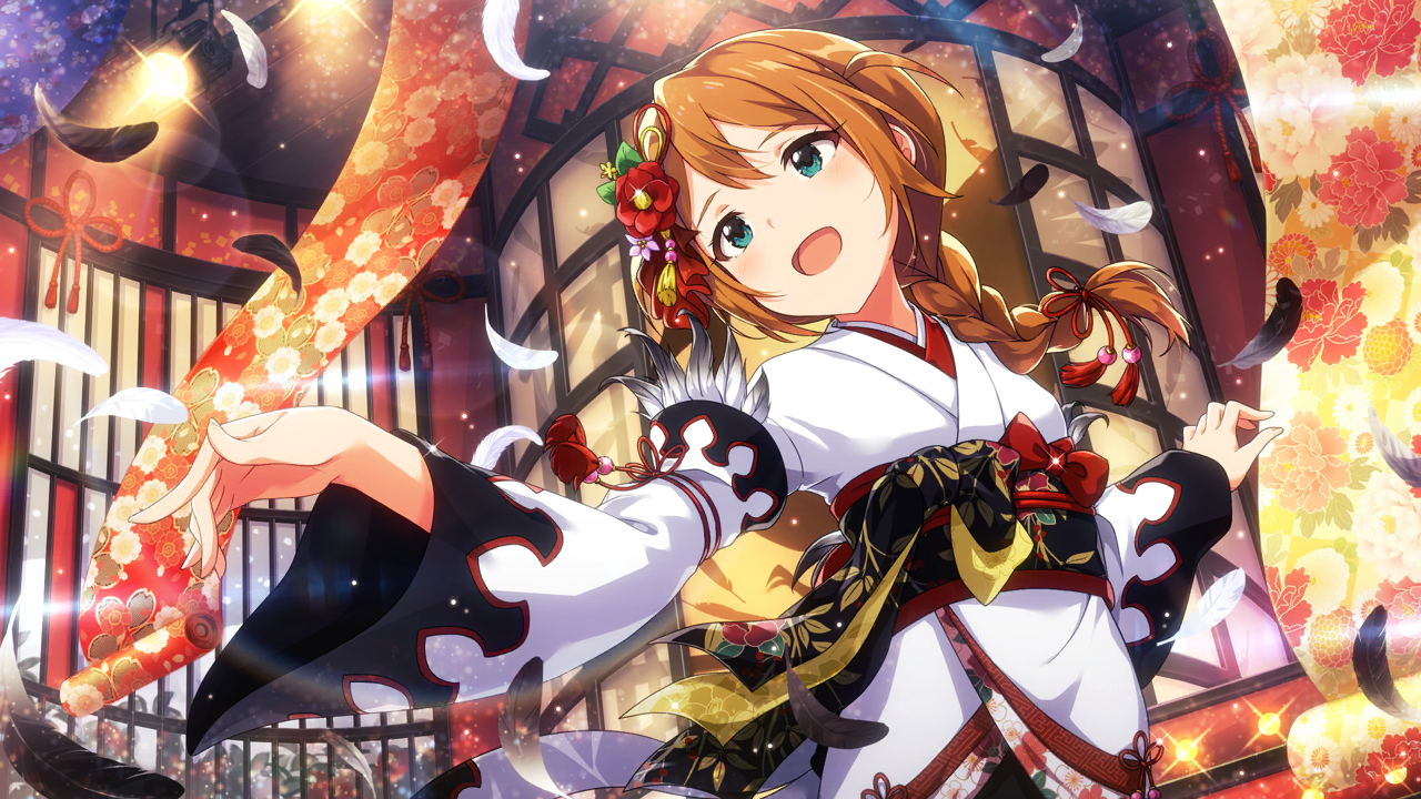 白き鶴の如く 馬場このみ