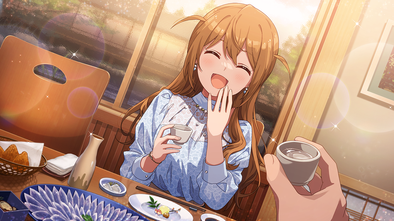 +Alc　馬場このみ