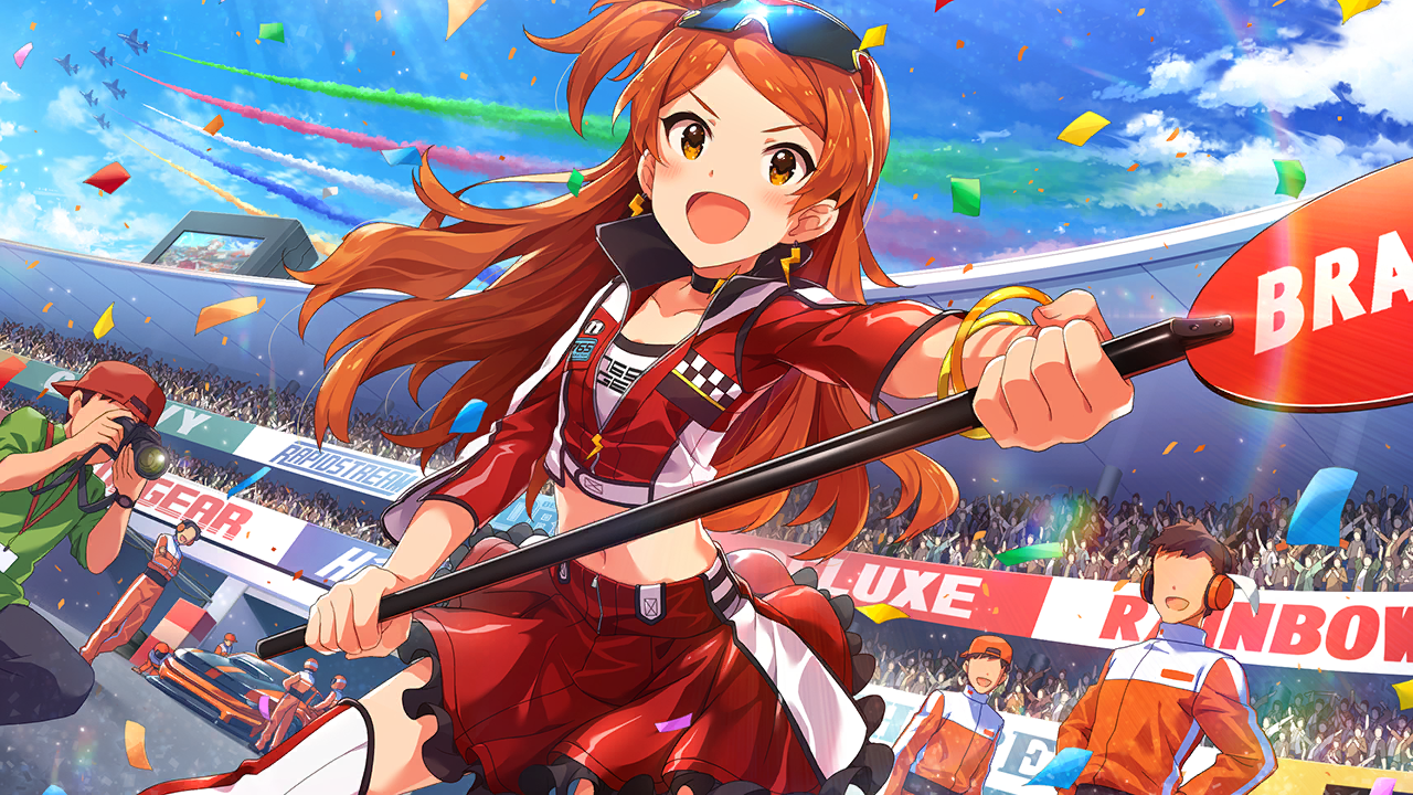 リトルレースクイーン 大神環