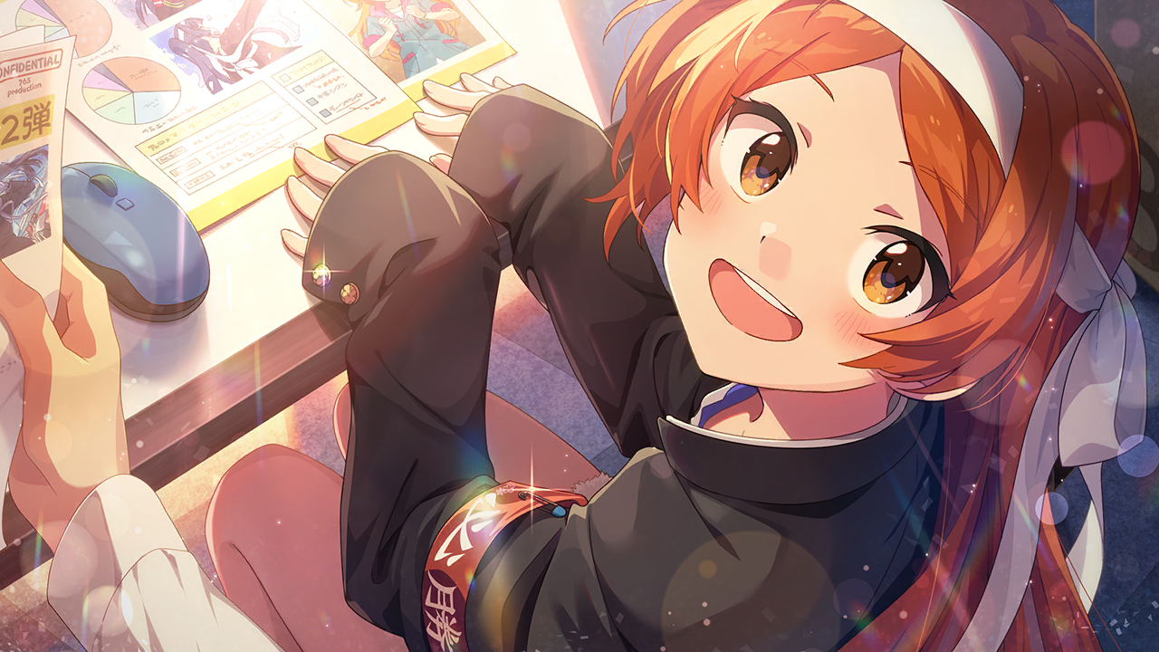 BOUNCING♪ SMILE! 大神環