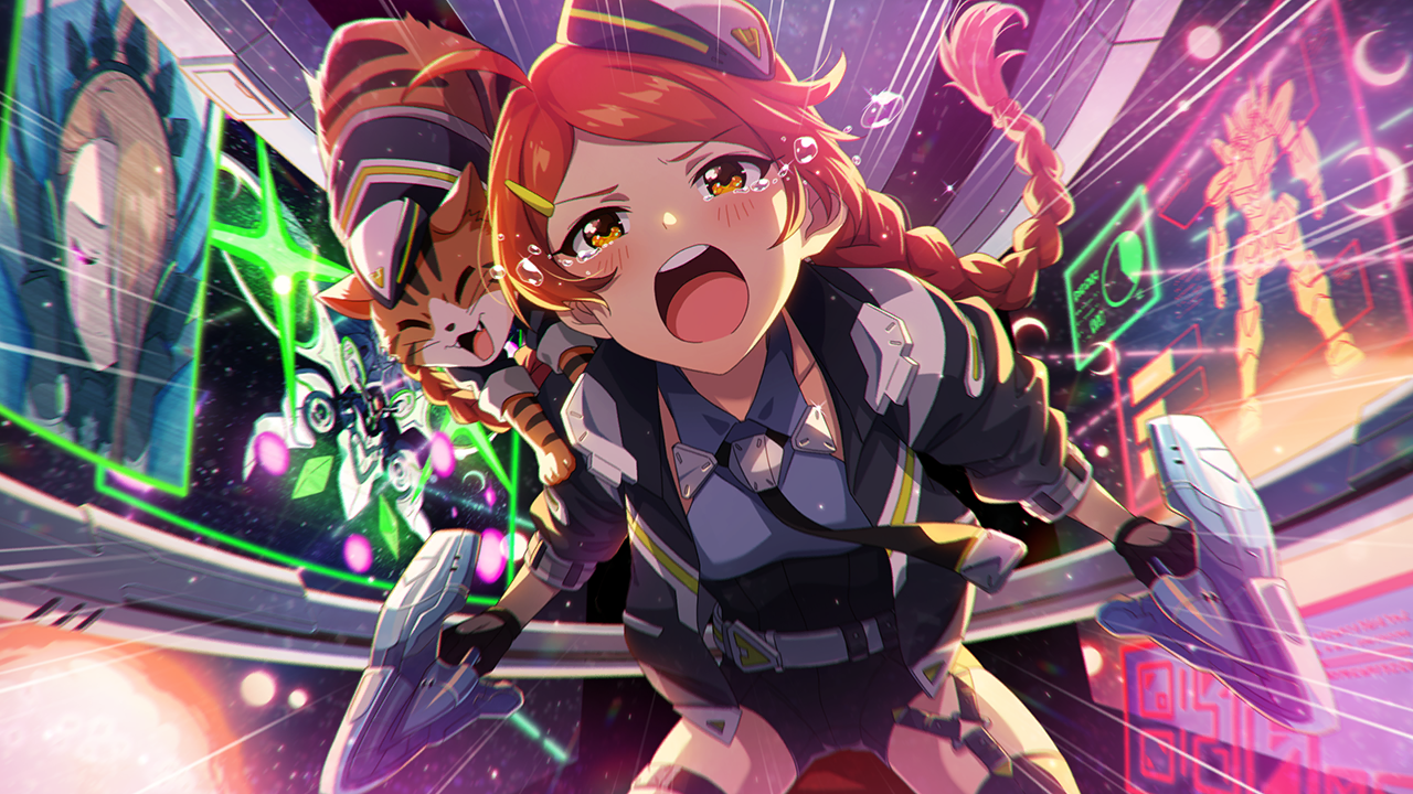 記憶は地平線の彼方に 大神環