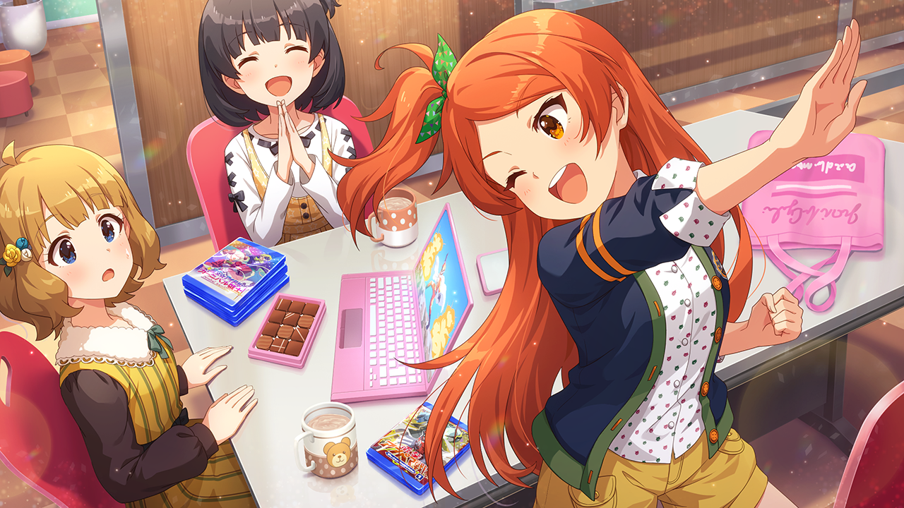 霜天のアステリズム　大神環