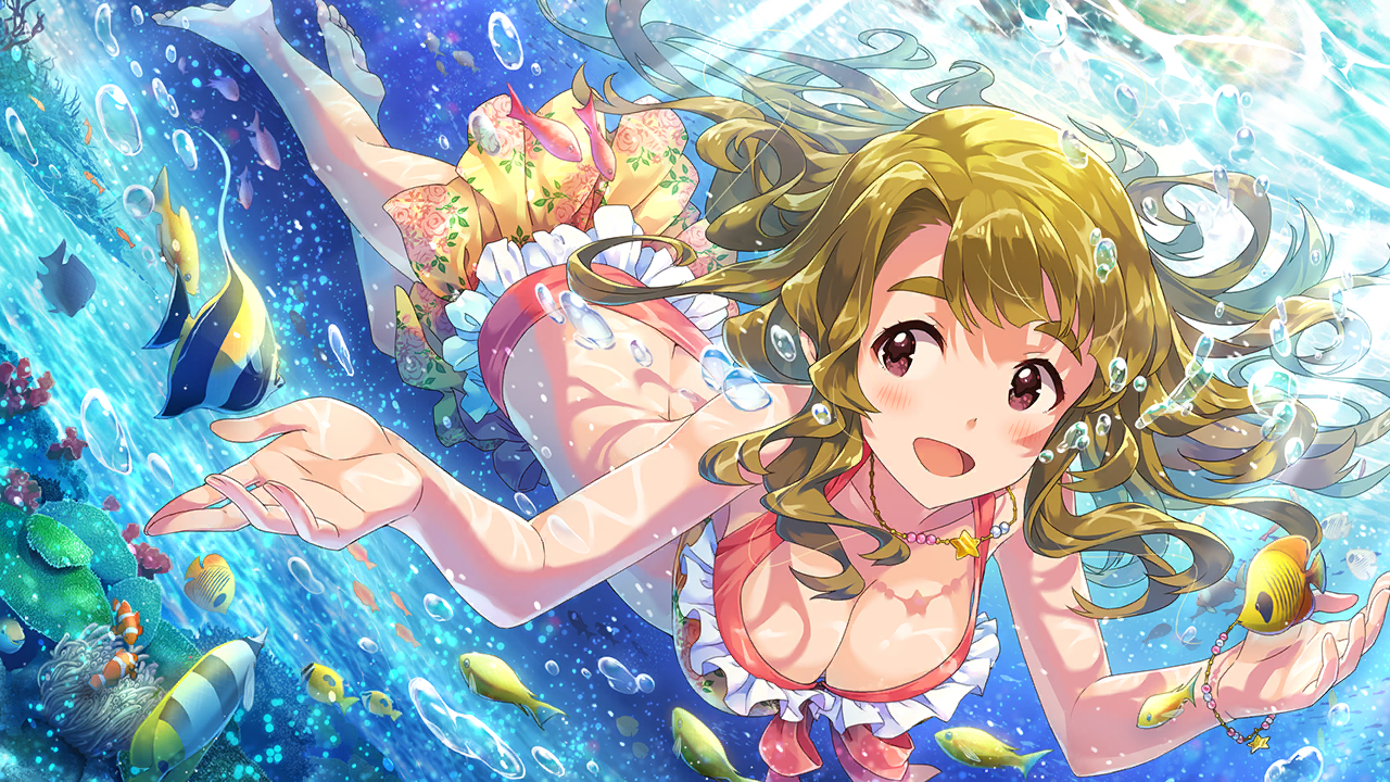 きらめきに身を委ねて 宮尾美也