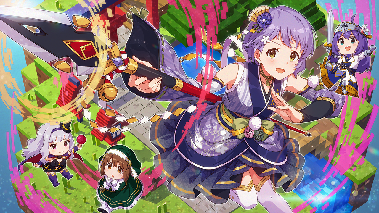 伝説のスピアマスター 真壁瑞希