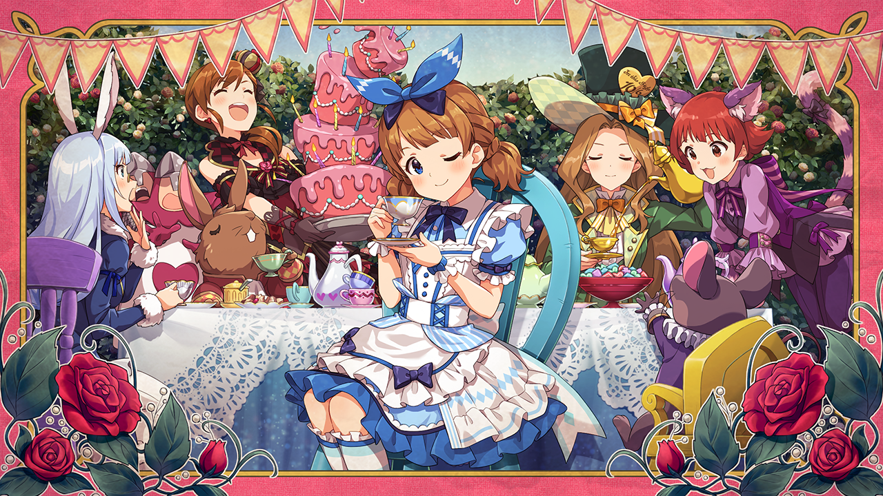 不思議の国に誘われて 周防桃子