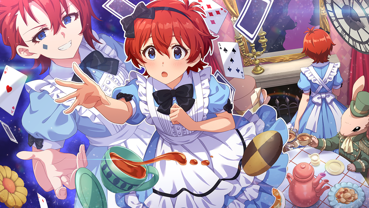 Rock 'n' Rollの国へ ジュリア