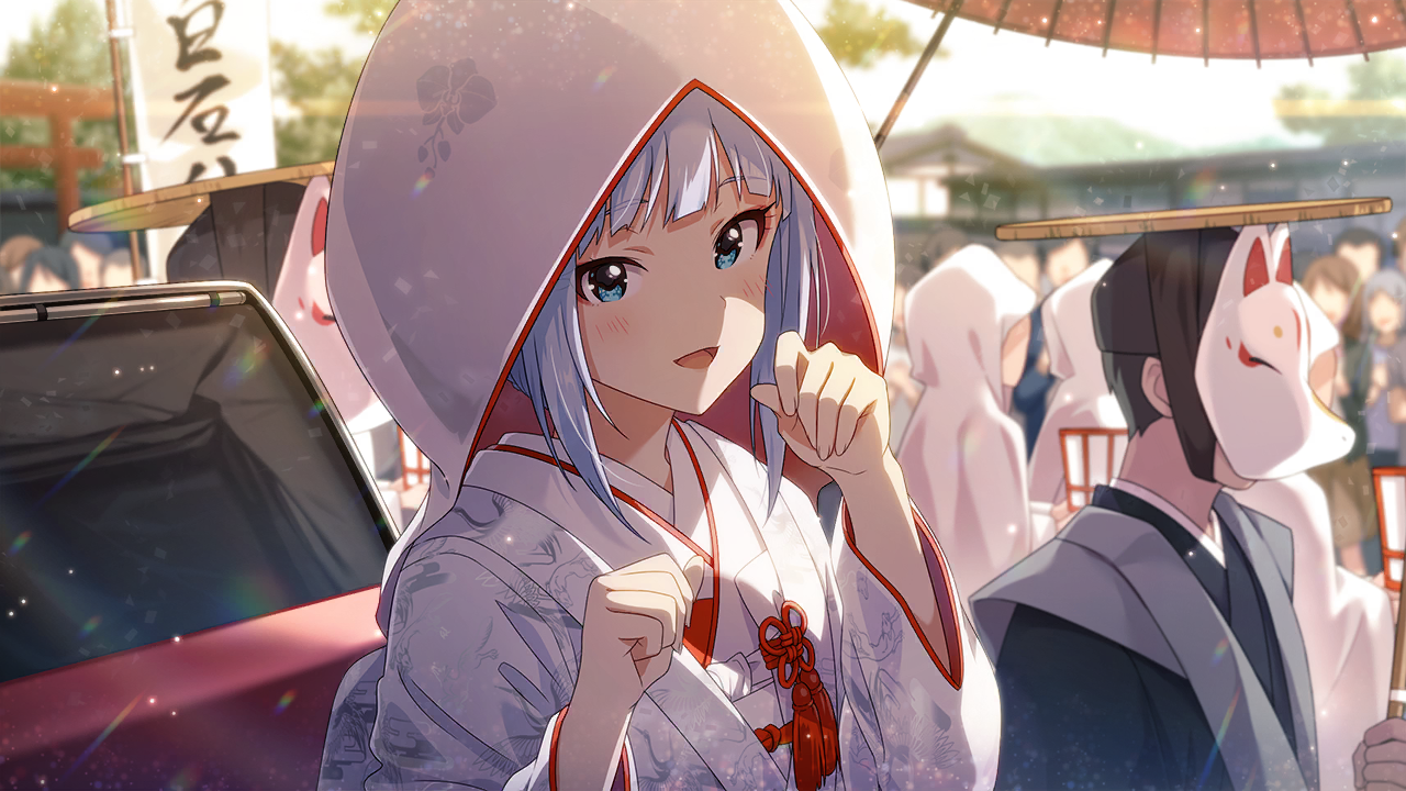 …コン♪　白石紬