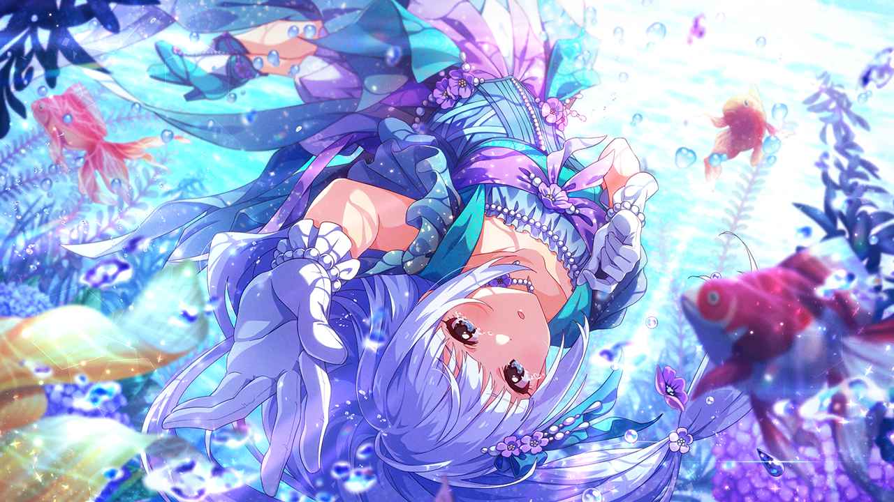 さかしまの言葉 白石紬 | Fantasia