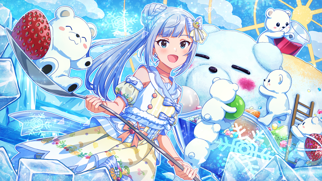 夏氷、はじめました 白石紬