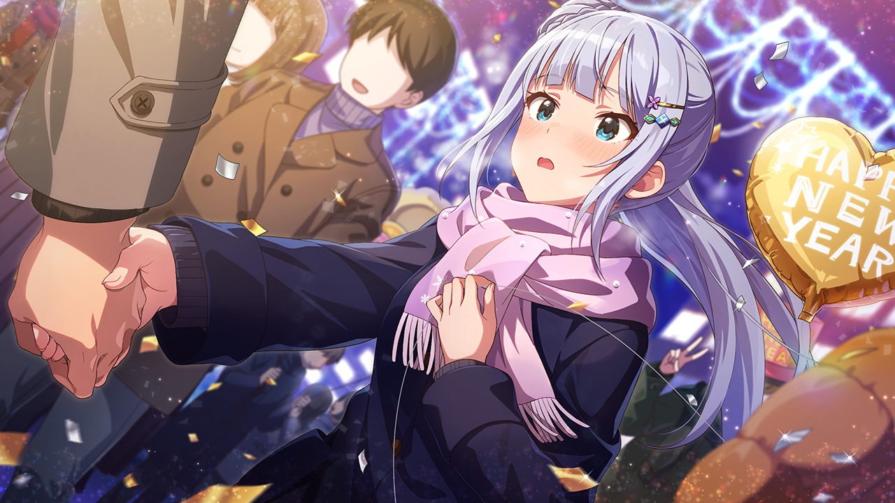 導かれた未来　白石紬