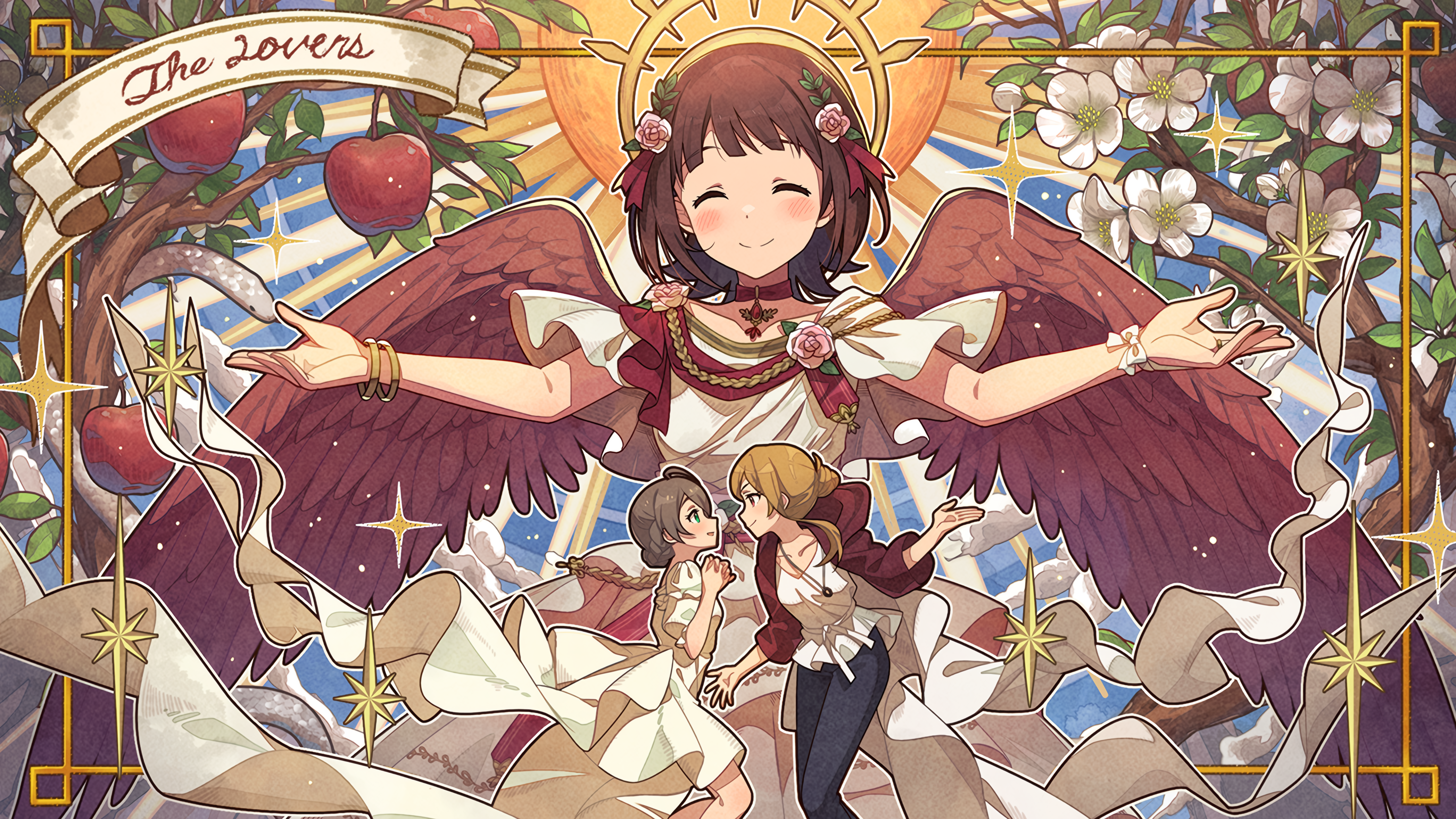 フォーチュンガール　天海春香