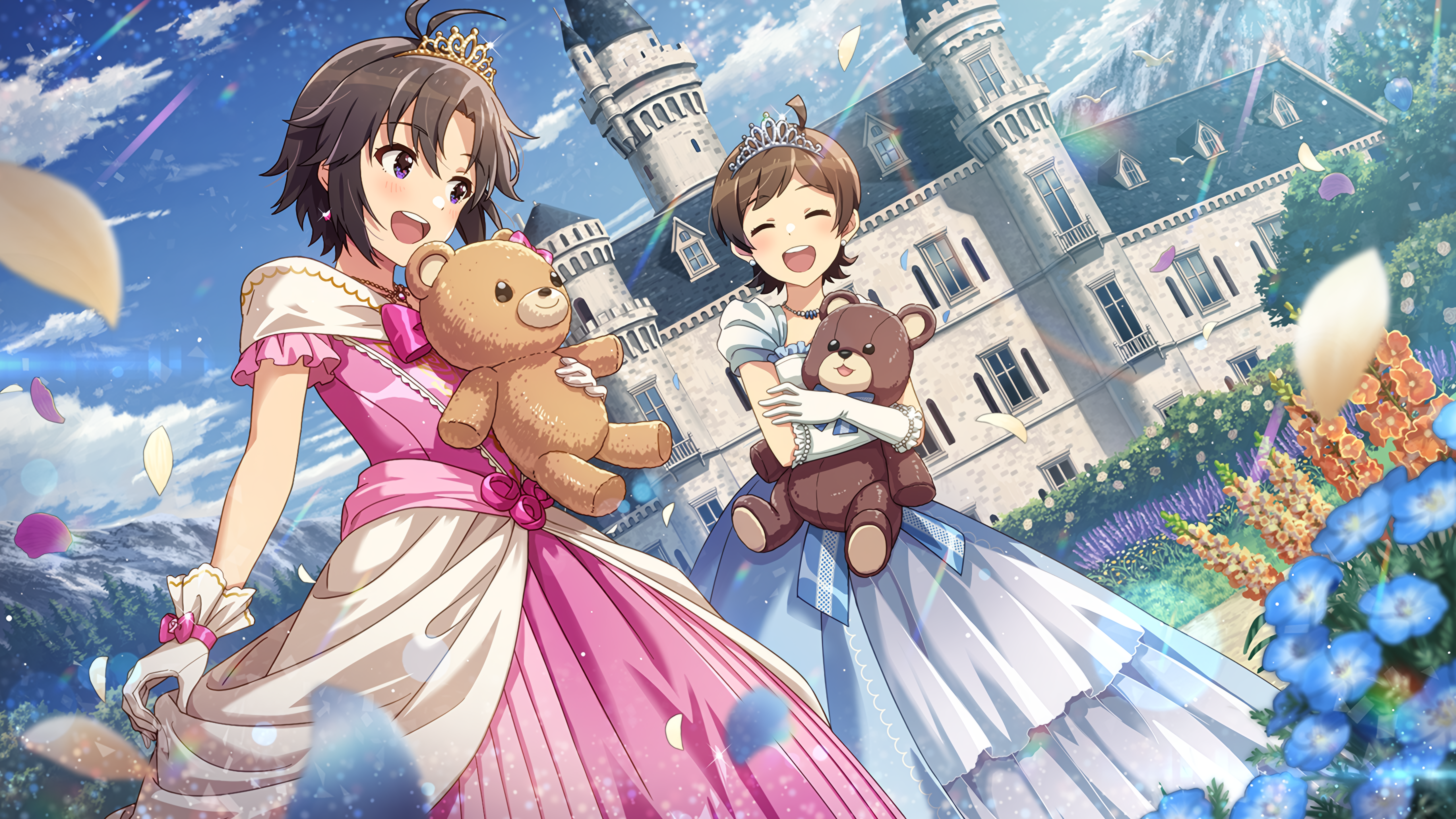 エンド・ゲーム 菊地真