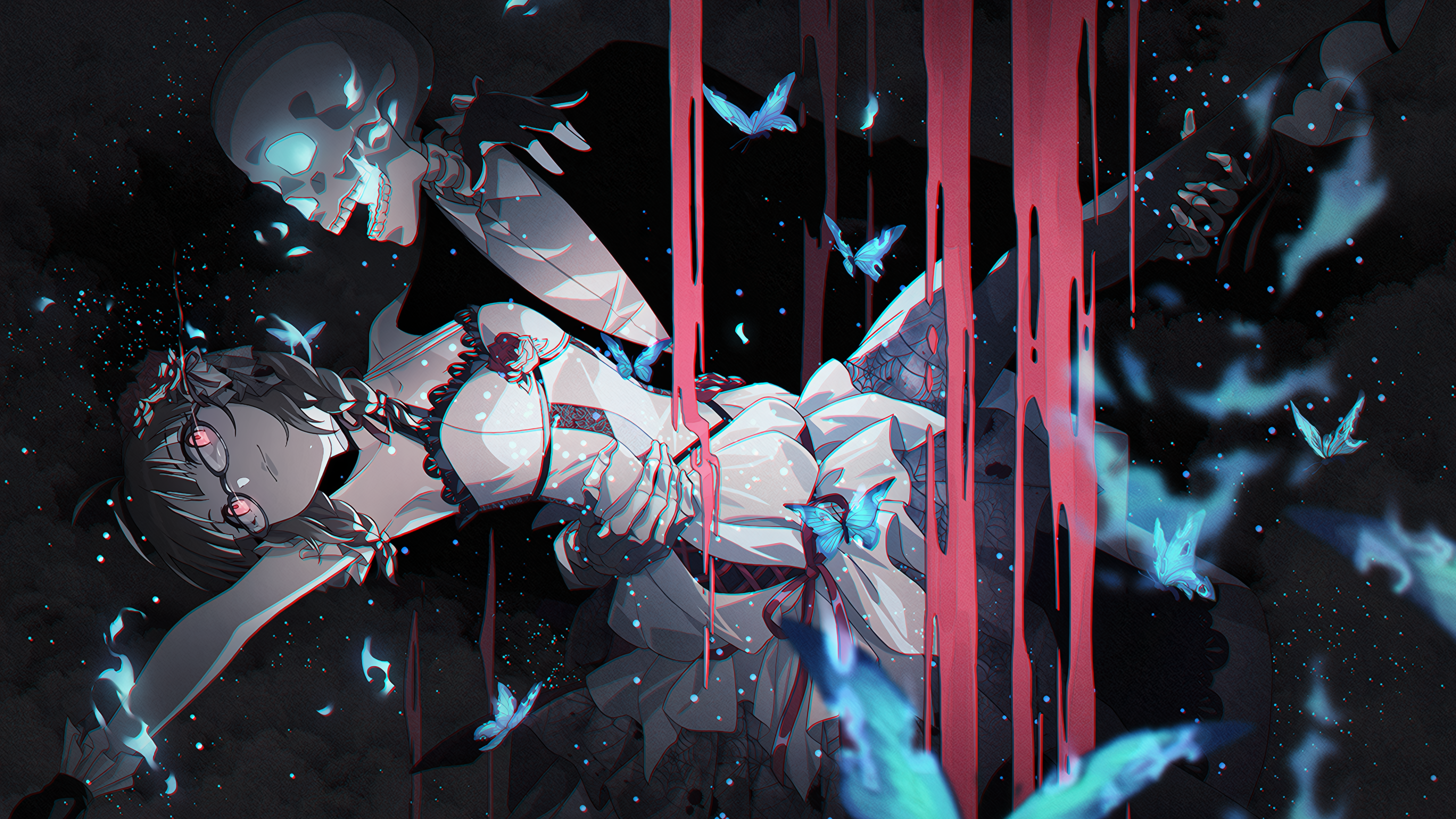 エンゲージメント・ダンス 秋月律子