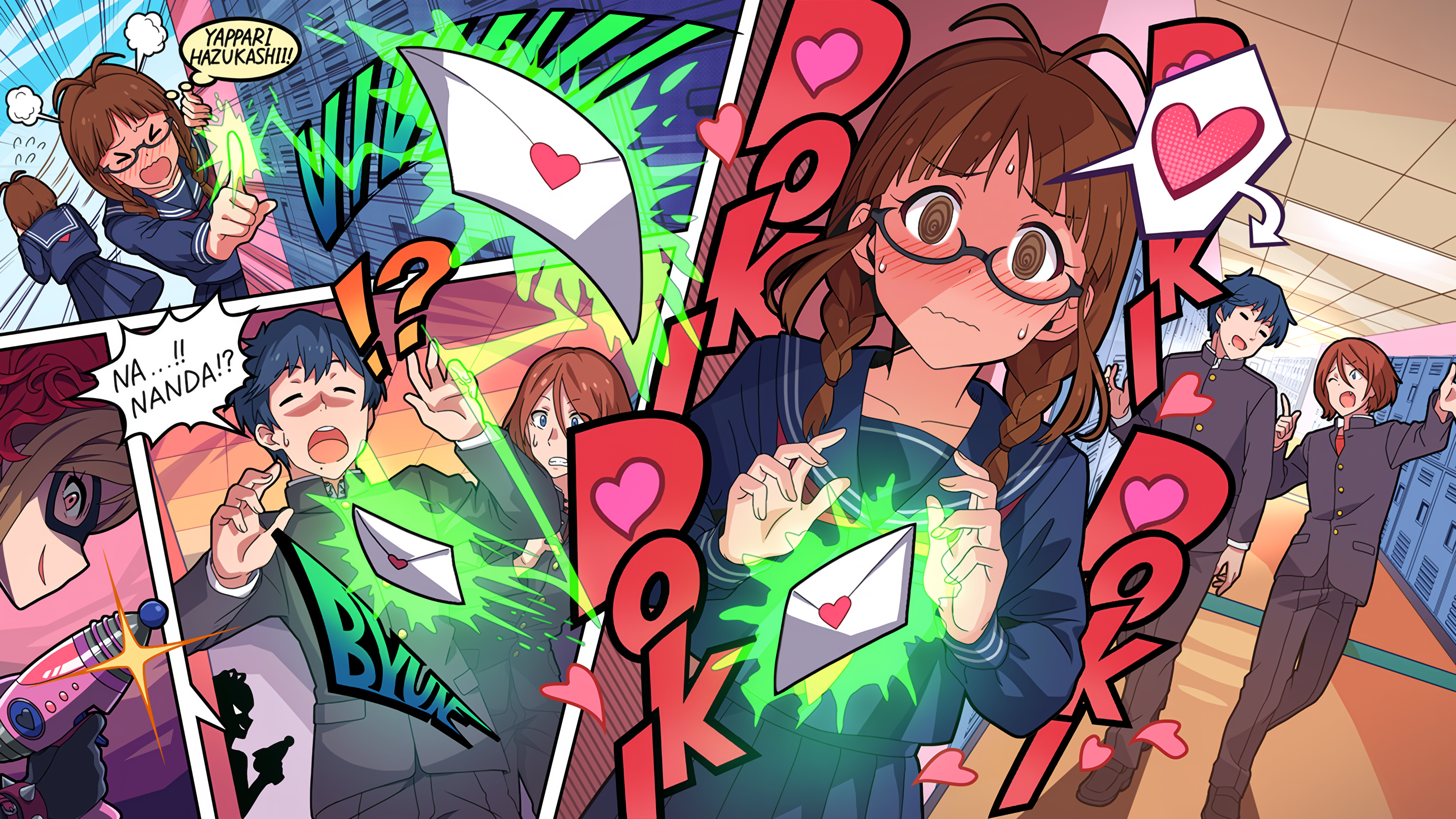 DOKI♡DOKI♡SHOT! 秋月律子