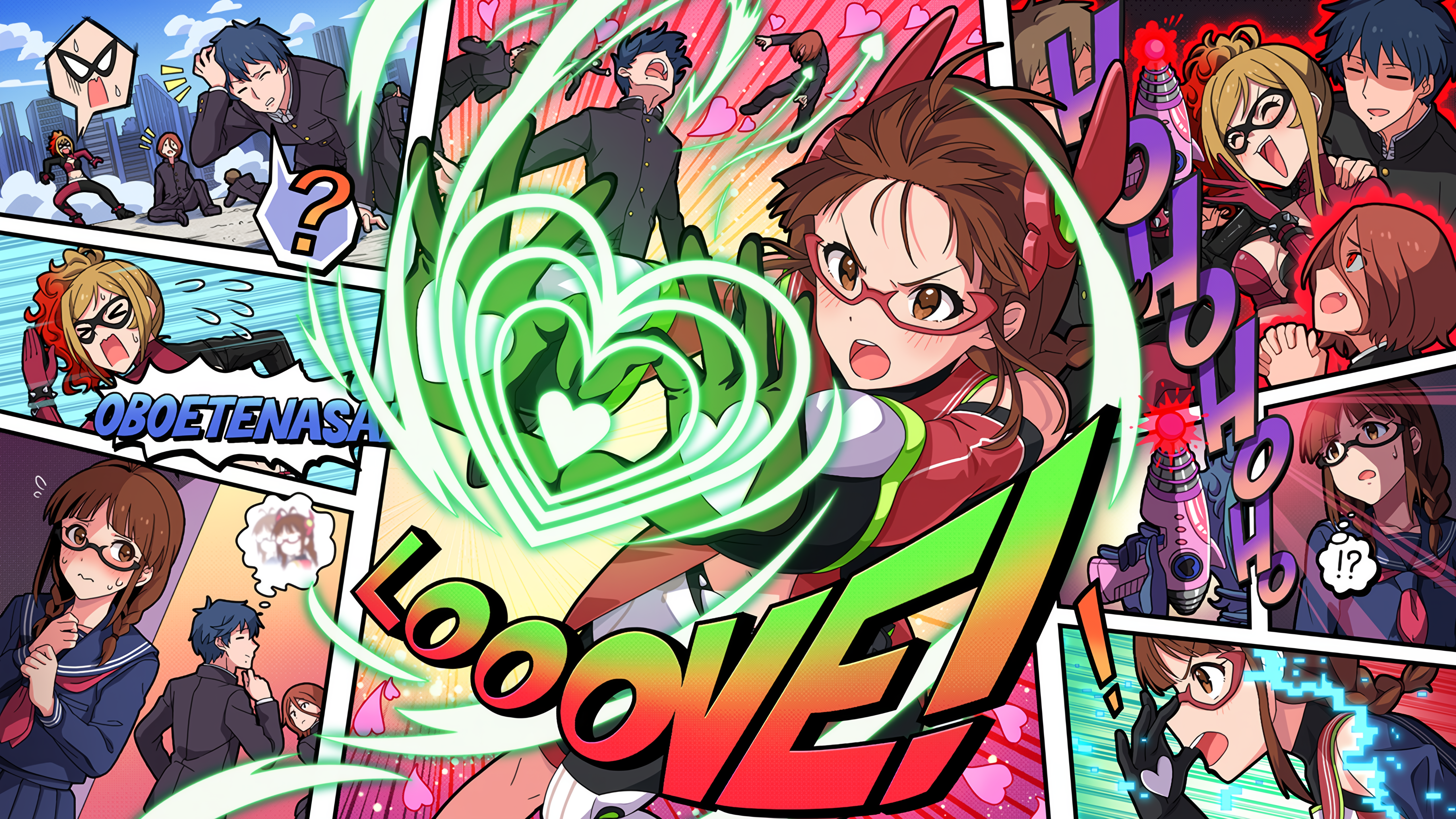 DOKI♡DOKI♡SHOT!　秋月律子