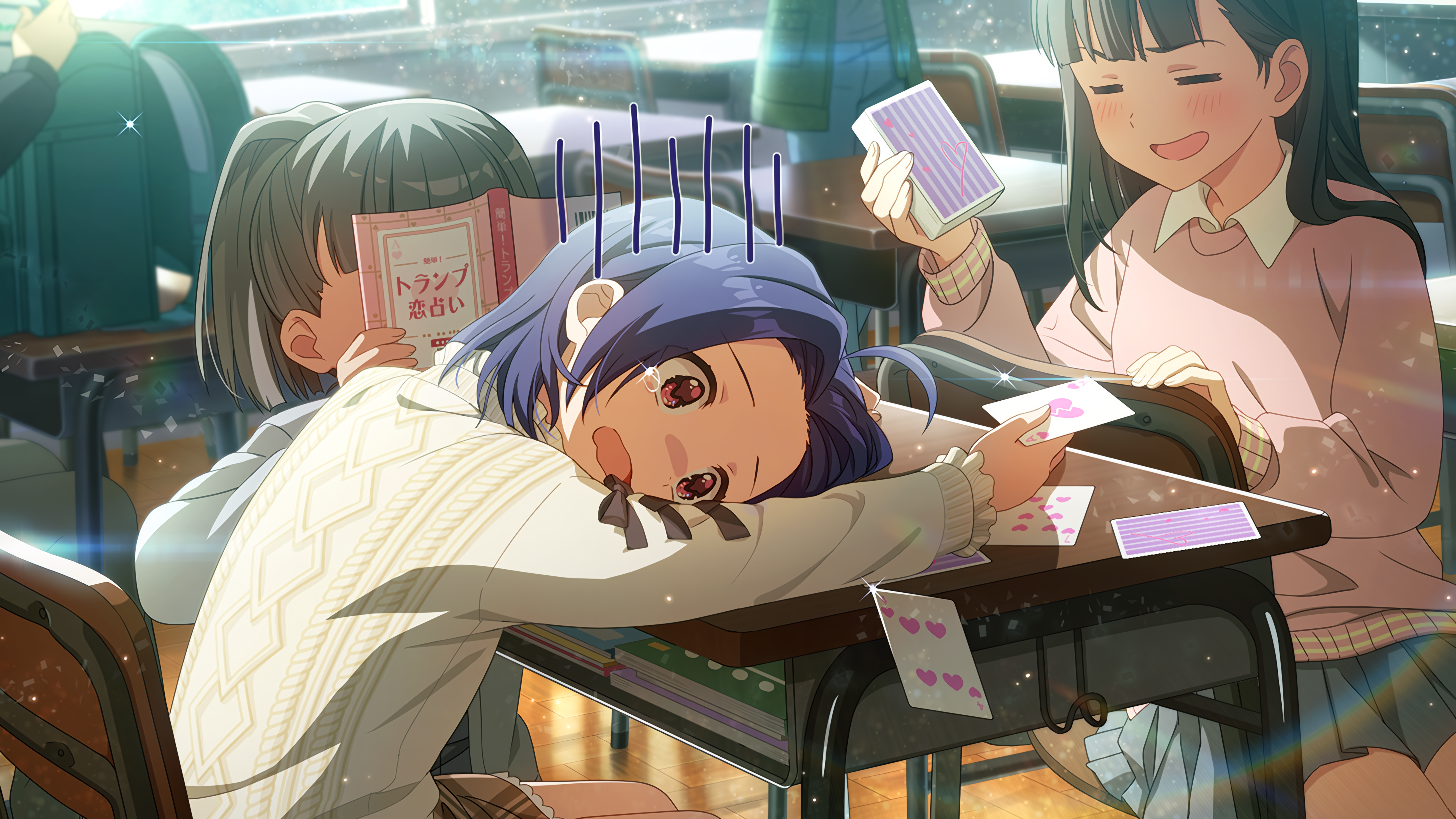 ラ♥ブ♥リ♥　三浦あずさ