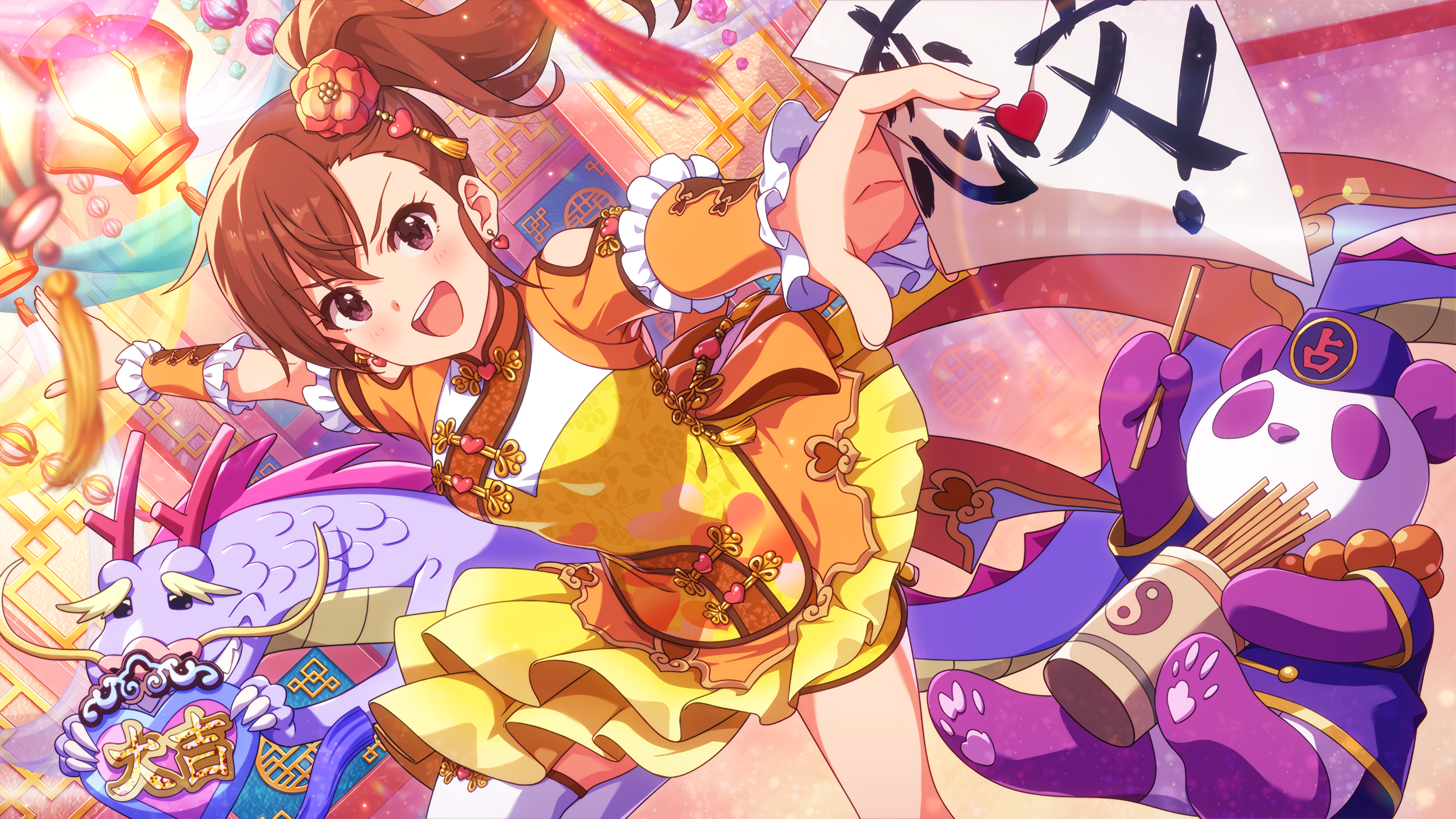 ～シンギングモンキー 歌唱拳～　双海真美