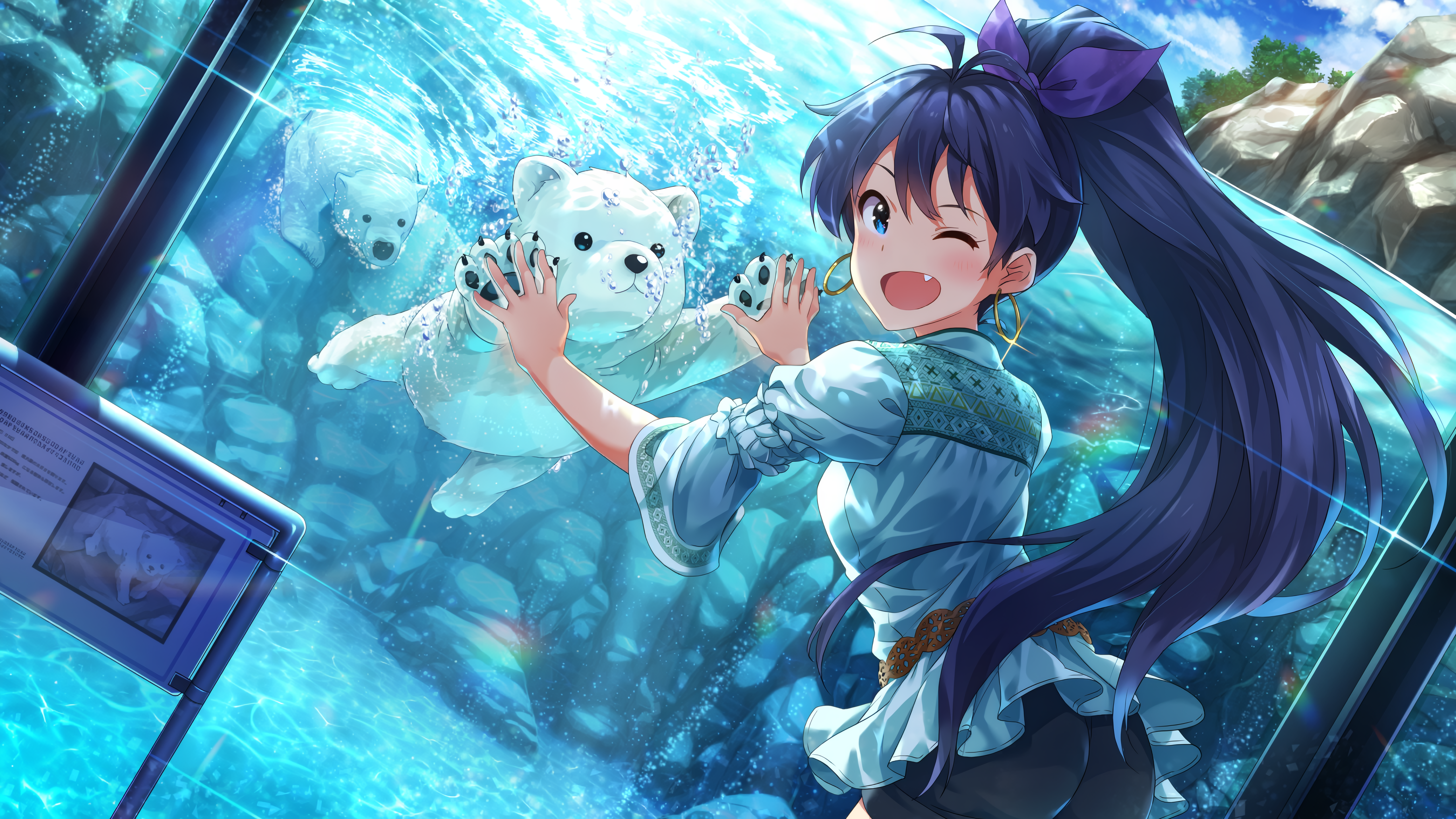 伝わる思い 我那覇響