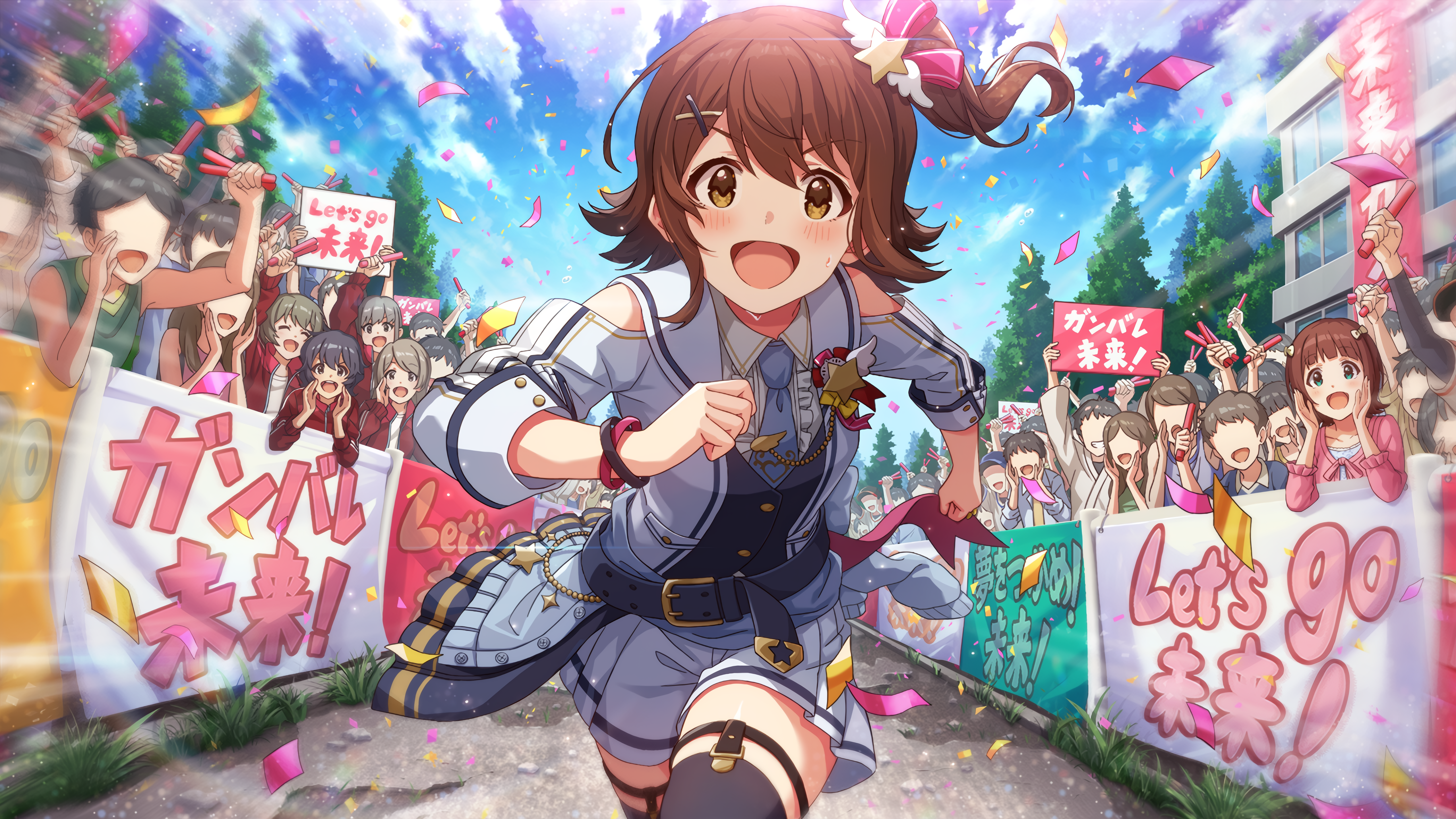 未来系ドリーマー　春日未来