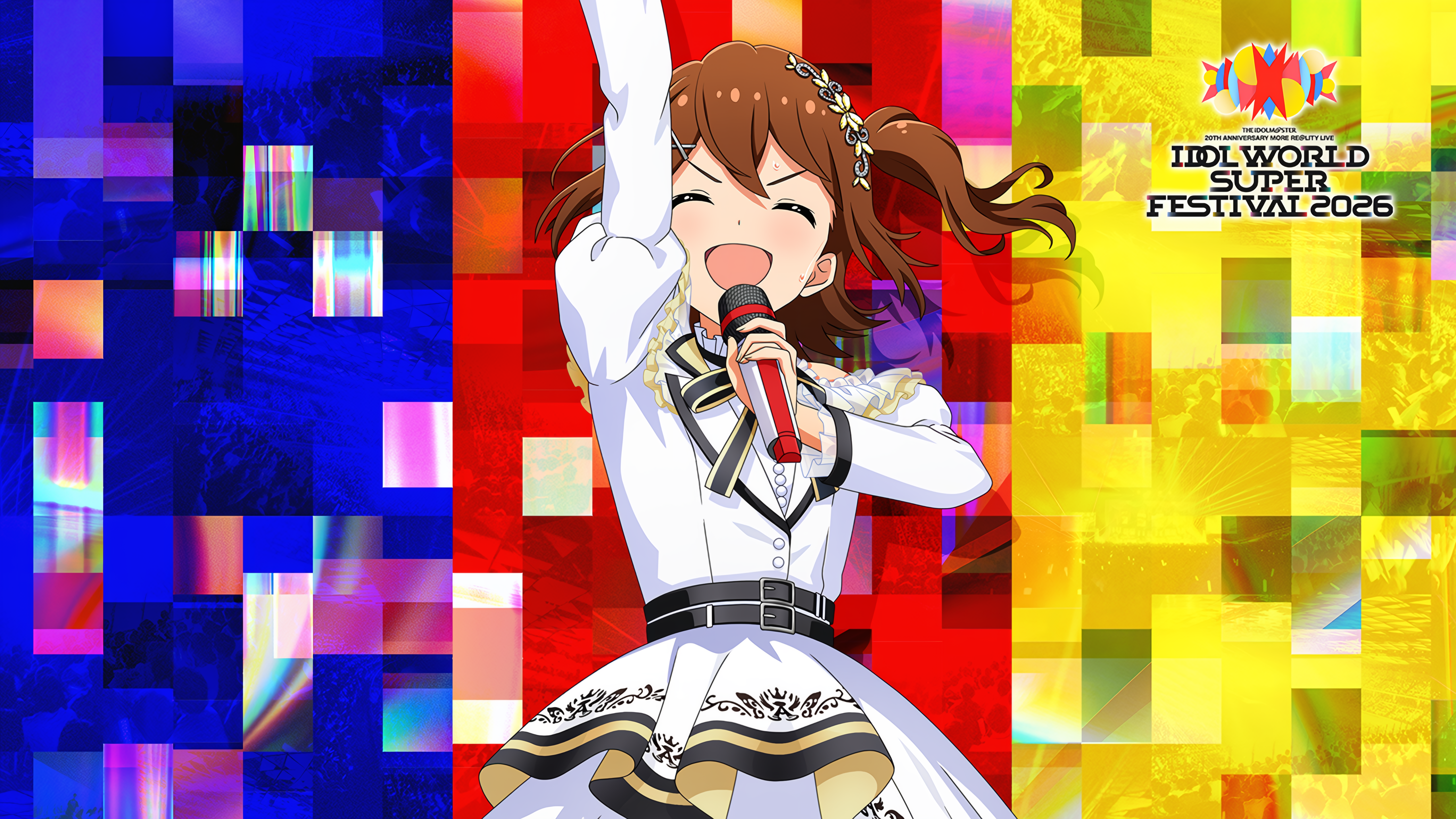 KYOUMEI　春日未来