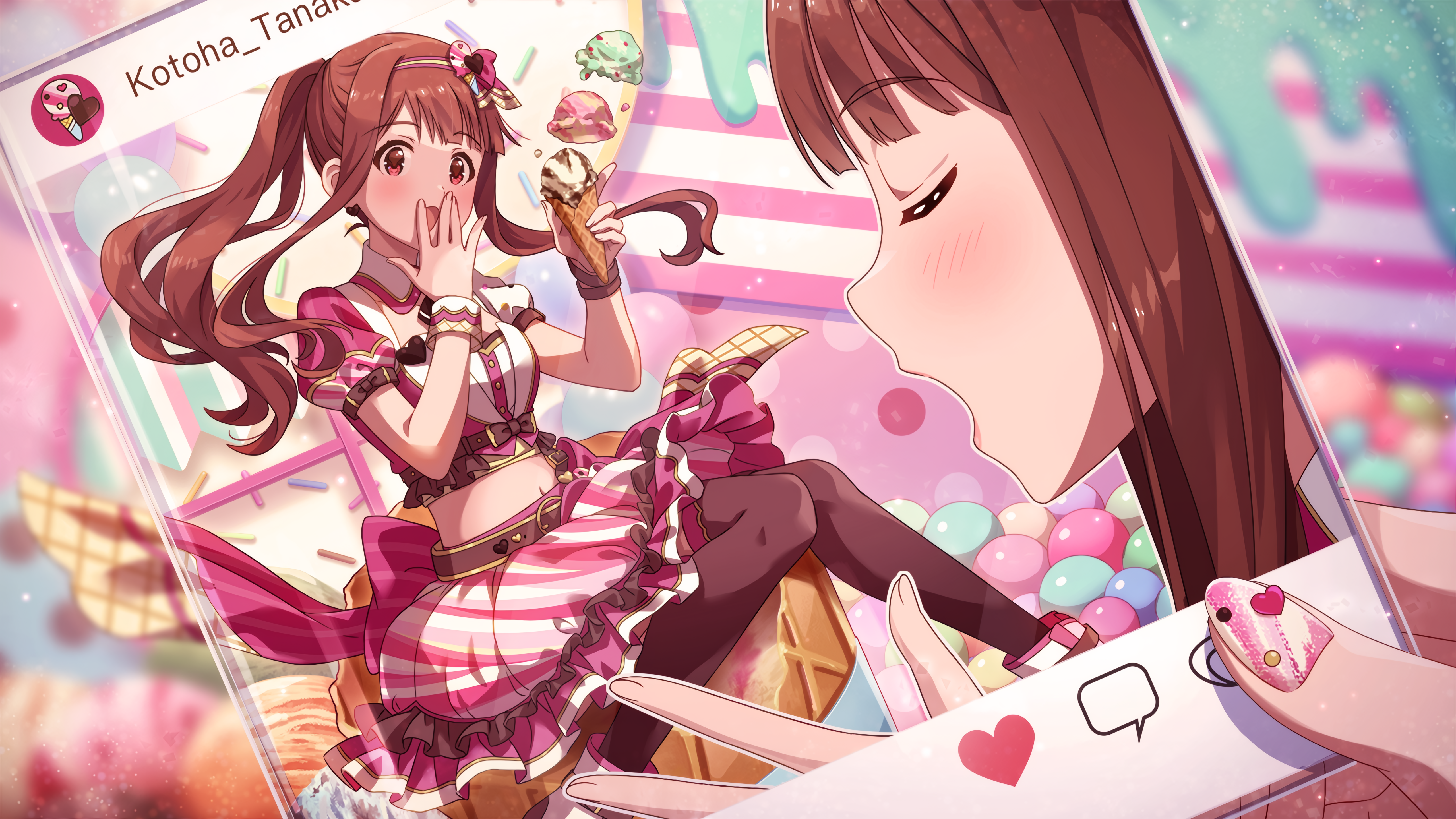 欲張りになっちゃえ 田中琴葉