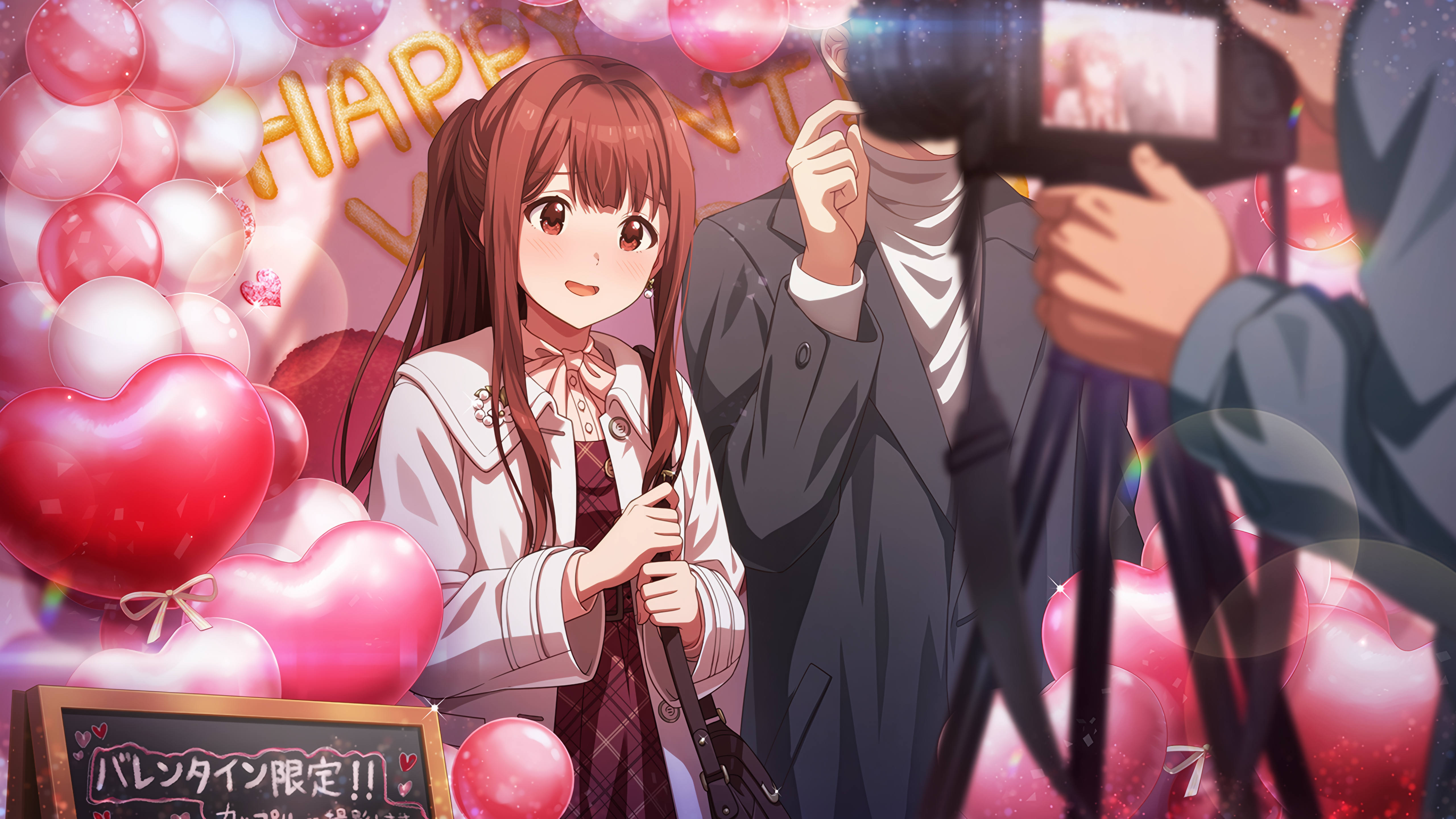 一生の宝物 田中琴葉